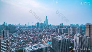 上海居民楼与CBD日转夜上海<strong>城市</strong>固定延时摄影